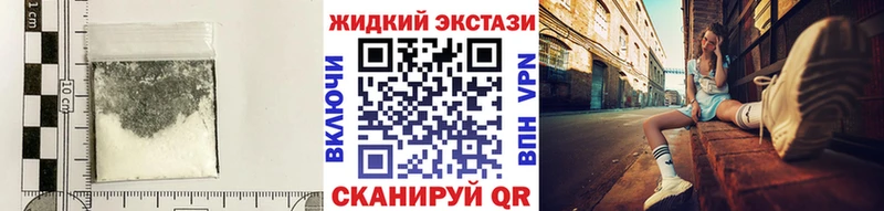 Бутират BDO 33%  Бавлы 