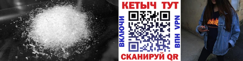 Кетамин ketamine купить наркотик Бавлы