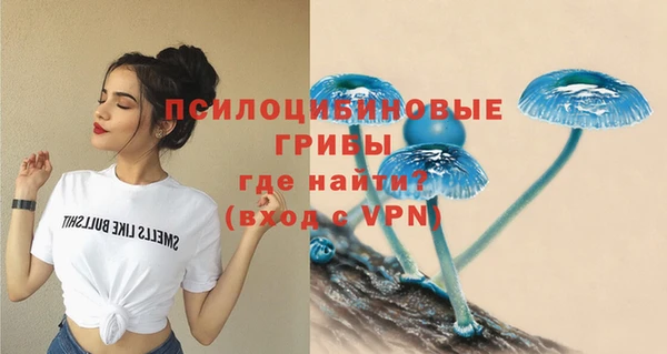 марихуана Алексеевка