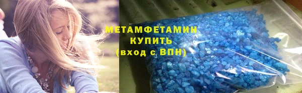 марихуана Алексеевка