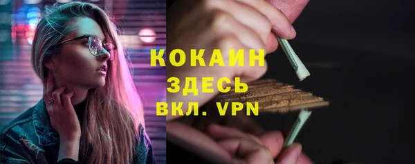 марихуана Алексеевка