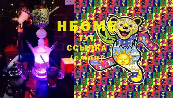 марихуана Алексеевка