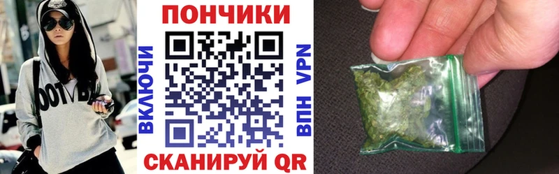 Конопля Bruce Banner  сайты даркнета телеграм  Бавлы 
